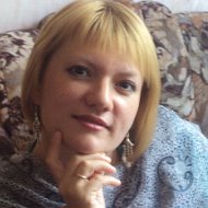 Лилия Бойкова(юнусова-сидоркин