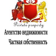 Агентство Частная