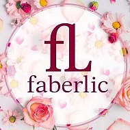Фаберлик Faberlic