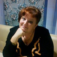 Наталья Левшук