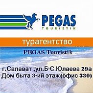 Pegas Touristik