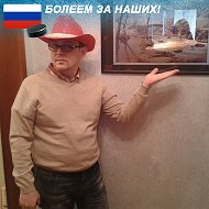 Юрий Лапин