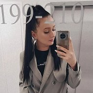 Екатерина Похвалова