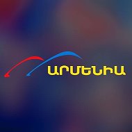 Armenia Tv