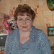 Людмила Прохорова
