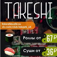 Takeshi-64 Суши-роллы