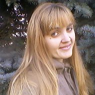 Наталья Кучер