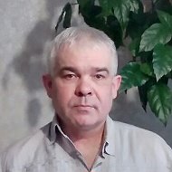 Сергей Германович