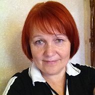 Ирина Корначева