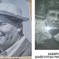 Руслан Сатдаров