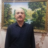 Леонид Халандач