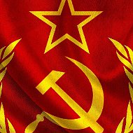 ★ Ussr