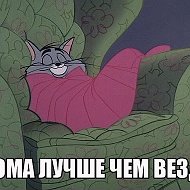 Федор Нестеров