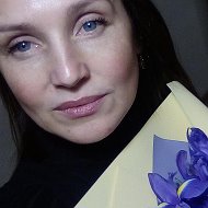 Елена Козырева