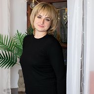 Алена Пономаренко
