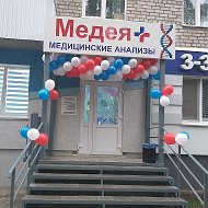 Медея Плюс