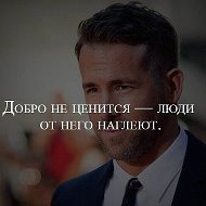 Хуршед Джахонов