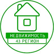 Недвижимость 43