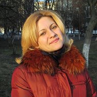 Елена Беличенко