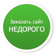 Михаил Саченко