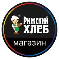 Рижский Хлеб