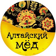 Мёд Алтайский