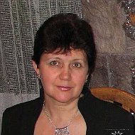 Валентина Героева