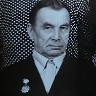 Сергей Перевощиков