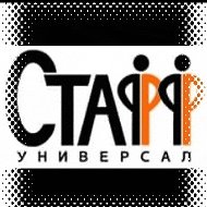 Стафф Универсал