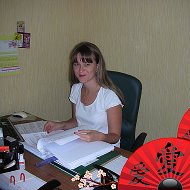 Светлана Орлянская