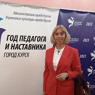 Елена Нагибина