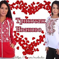 Татьяна Текстиль-2