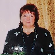 Тамара Колесникова