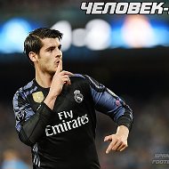 Morata 21