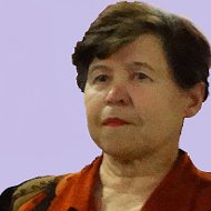 Нина Кириллова