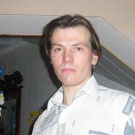 Евгений Бызов