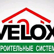 Velox Рб