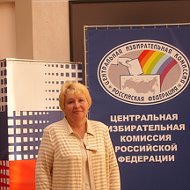 Лариса Румянцева
