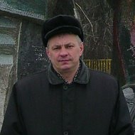 Дмитрий Кудлай