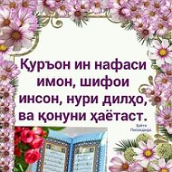 Акмалжон Кенжаев