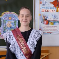 Марина Никитина