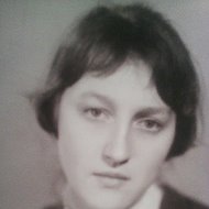 Людмила Чайкова