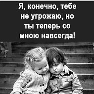 💖юлия 💖тогобицкая