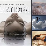 Floating4u Оренбург