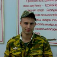 Дмитрий Опарин