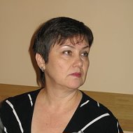 Ольга Старкова