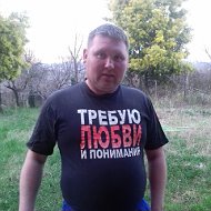 Серега Тюфтин