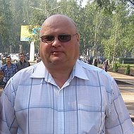 Александр Горбач