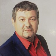 Михаил Куксин