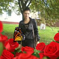 Наташа Рогожникова